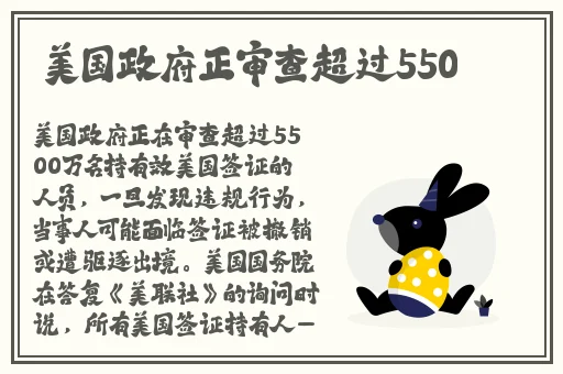 67194成人手机在线